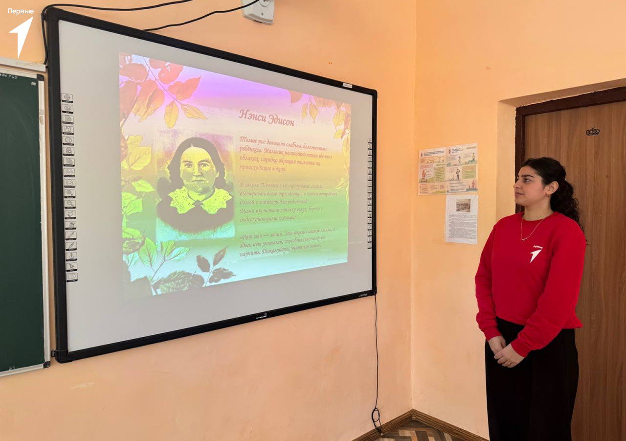 Первые Григорьевской школы поговорили о роли матерей в становлении выдающихся личностей Первые Григорьевской школы поговорили о роли матерей в становлении выдающихся личностей