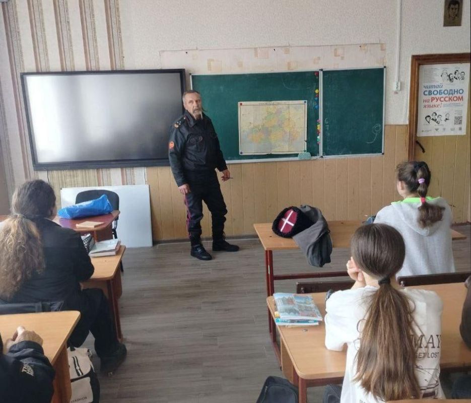 ���� � ����� � ������ � ��������� ���� � ��������������� ������