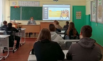 В Чернянской школе прошли занятия "Россия — мои горизонты" на тему: "Россия индустриальная