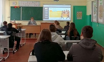 В Чернянской школе прошли занятия "Россия — мои горизонты" на тему: "Россия индустриальная