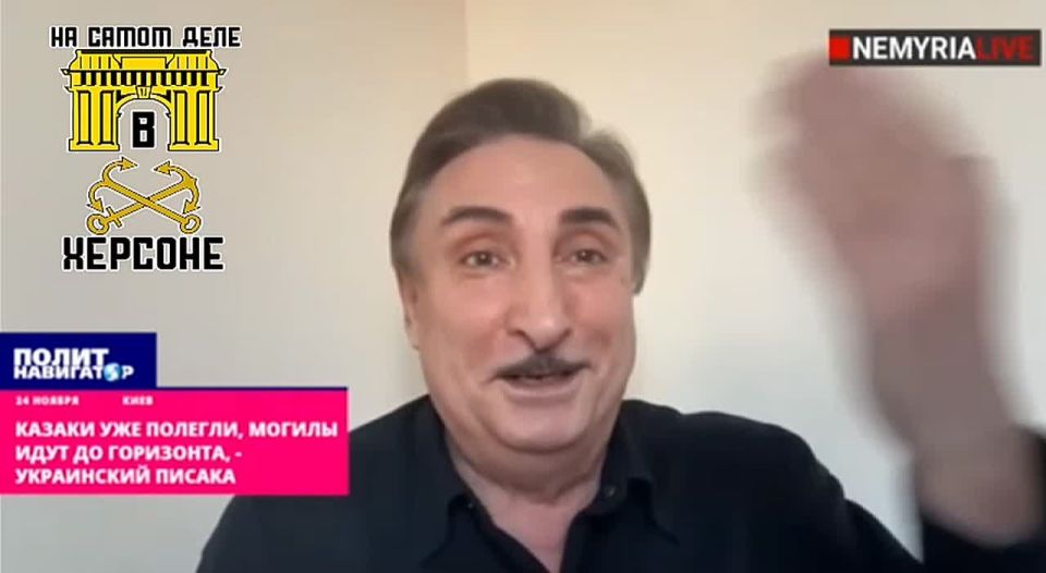 Пока одни гибнут в конфликте на Украине, другие обогащаются на взятках