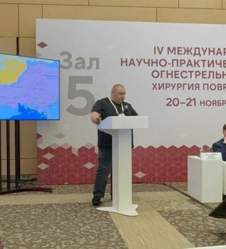 Международный форум: опыт Херсонской области в лечении минно-взрывных травм