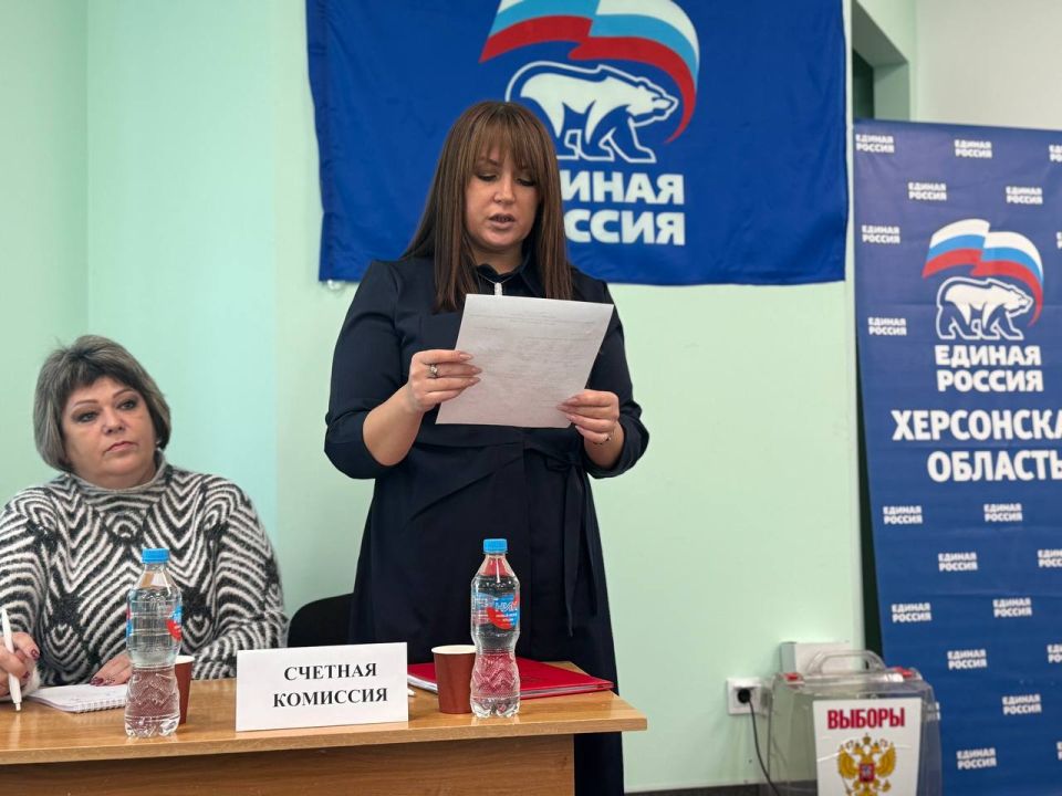 В Каланчакском округе на конференции местного отделения "Единой России" избрали нового секретаря В Каланчакском округе на конференции местного отделения "Единой России" избрали нового секретаря