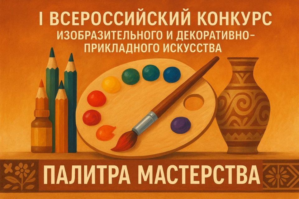 I ������������� ������� ���������������� � �����������-����������� ��������� �������� ����������!