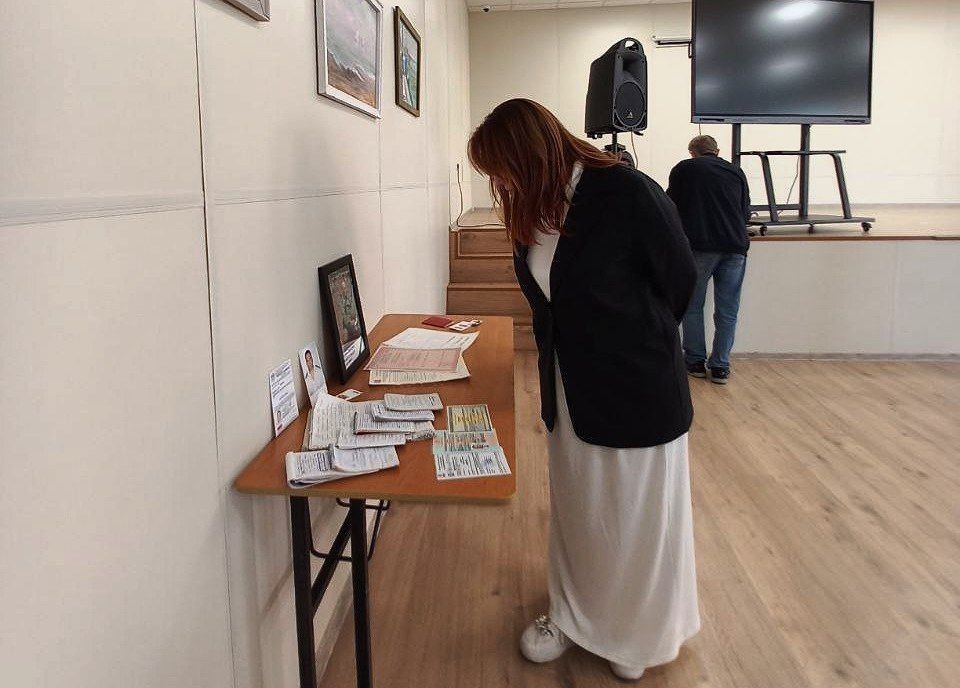 ������ ����: �������� � ���������� �����, ����������� ����� ��������