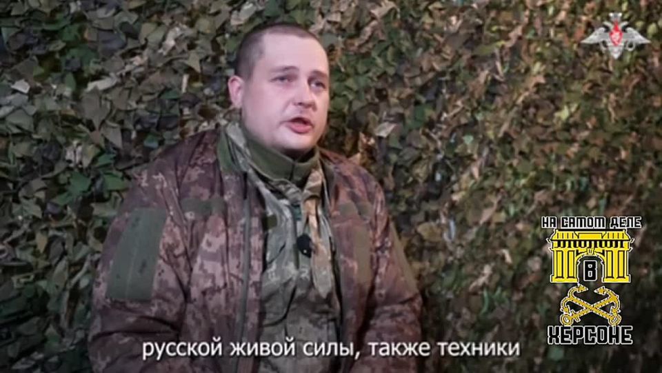 Пленный ВСУшник из Покровска рассказал о преступлениях в рядах ВСУ