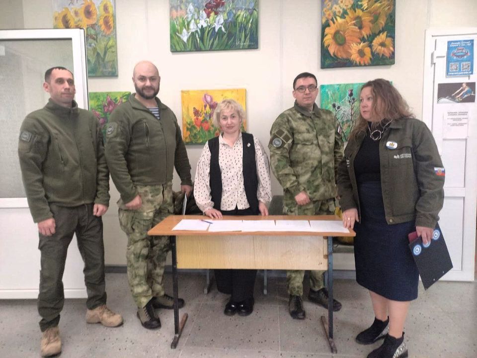 ������ ����: �������� � ���������� �����, ����������� ����� ��������