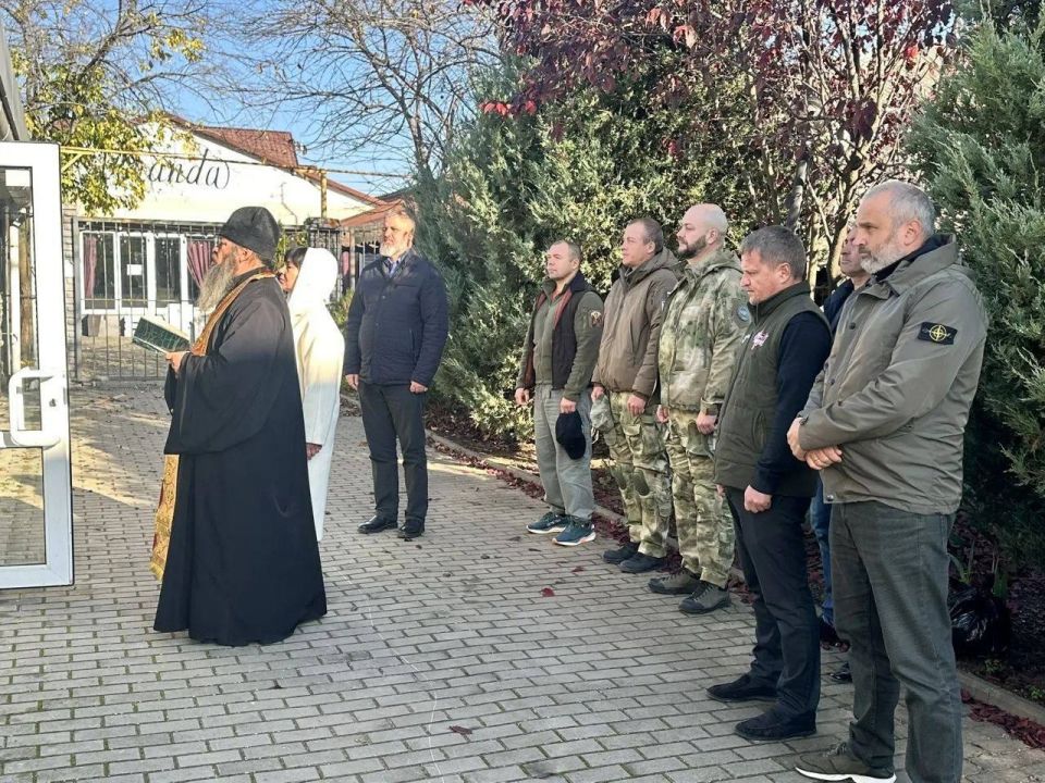       -                 ,  ...