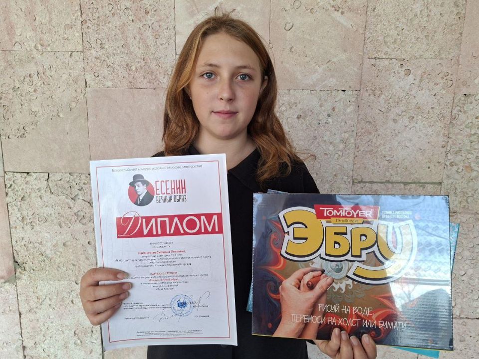 ������� ���������������� ������ �������� �� �������� �������