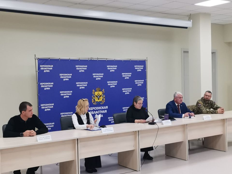                    2025     2026  2027     ...