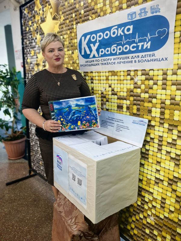 ��������������� ����������� ������������, ����������������, ���������������, ������������������ � ������������������ ������� ������� ������� � ����� "������� ���������"