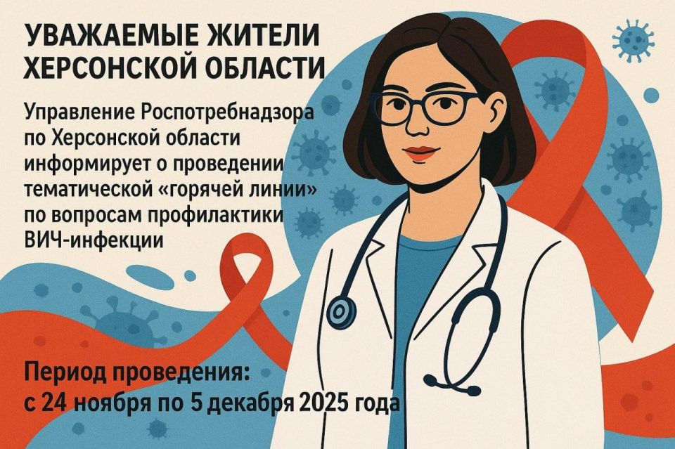 ���������� ���������������� ���������� ������� �����������