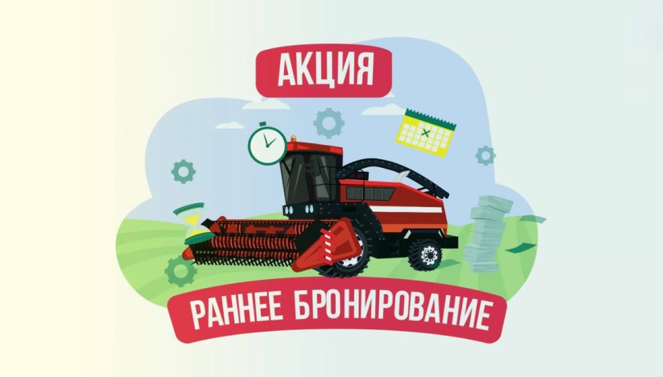 ����� ������� ������������