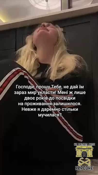 Так вот откуда взялись все эти воинственные «украинцы»