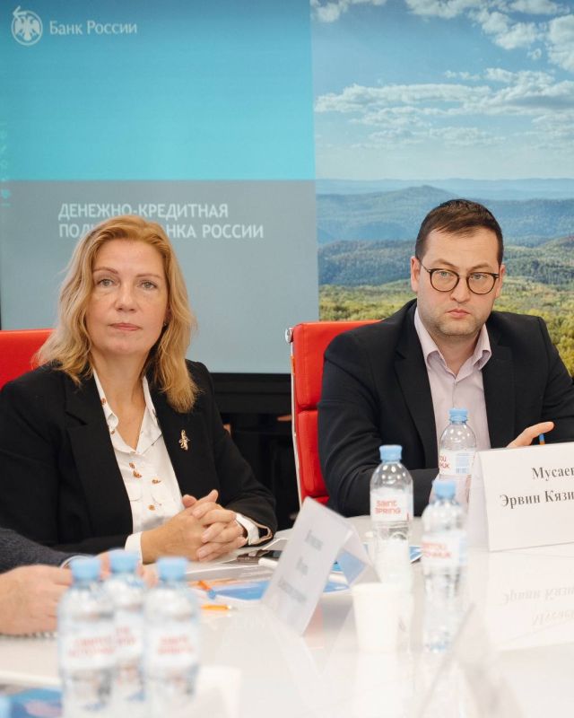 В Донецке состоялся открытый диалог между регулятором, бизнесом и властью по вопросам региональной экономики и денежно-кредитной политике В Донецке состоялся открытый диалог между регулятором, бизнесом и властью по вопросам региональной экономики и денежно-кредитной политике