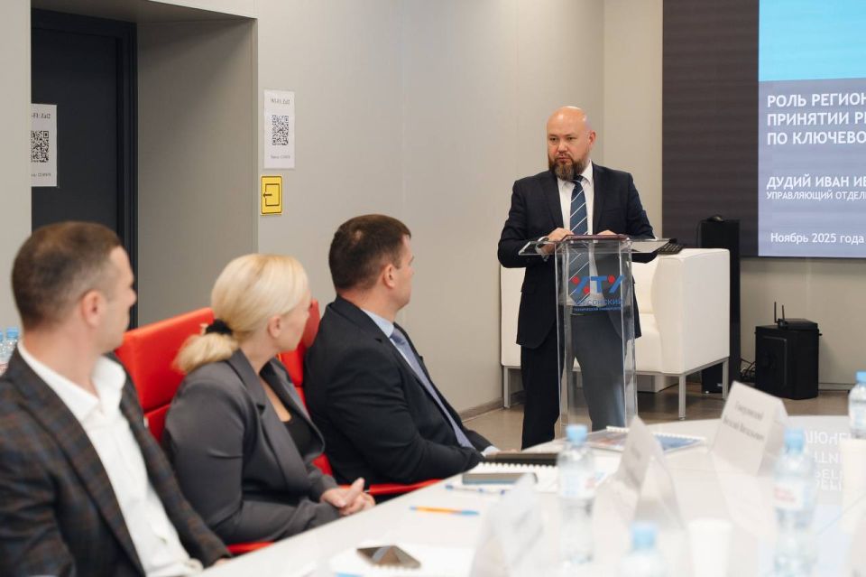 В Донецке состоялся открытый диалог между регулятором, бизнесом и властью по вопросам региональной экономики и денежно-кредитной политике В Донецке состоялся открытый диалог между регулятором, бизнесом и властью по вопросам региональной экономики и денежно-кредитной политике