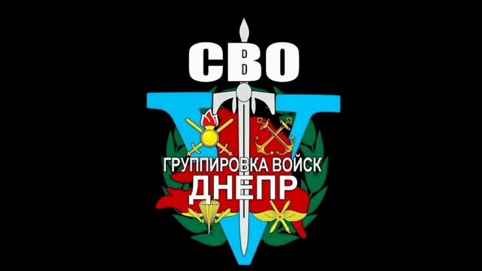 Херсонское направление. Вчерашняя успешная атака с воздуха на расположение украинских сил
