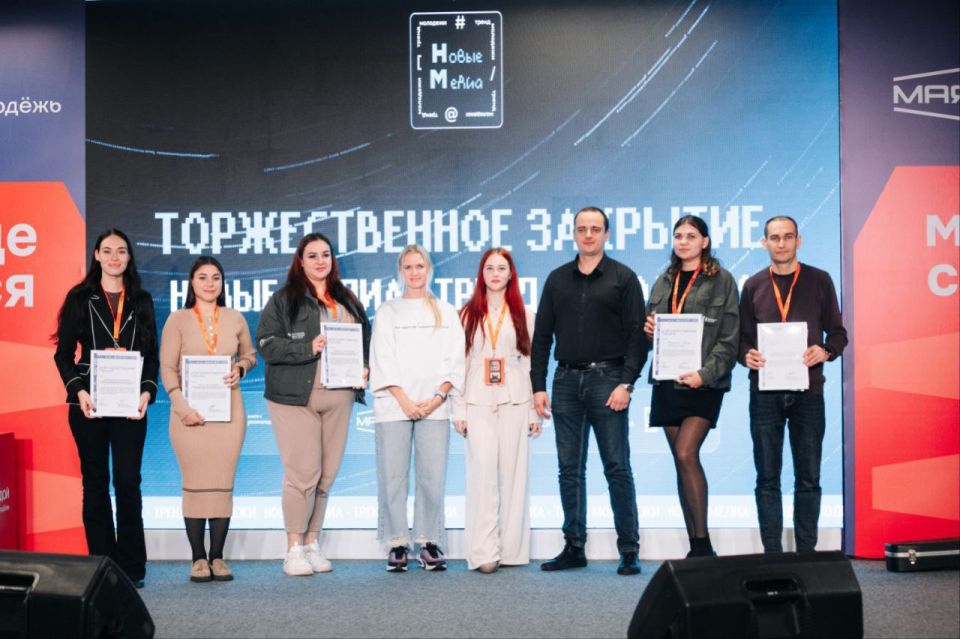 Каховская молодежь посетила форум "Новые медиа — тренд молодежи" в центре созидания "Маяк" в г. Бердянск Каховская молодежь посетила форум "Новые медиа — тренд молодежи" в центре созидания "Маяк" в г. Бердянск