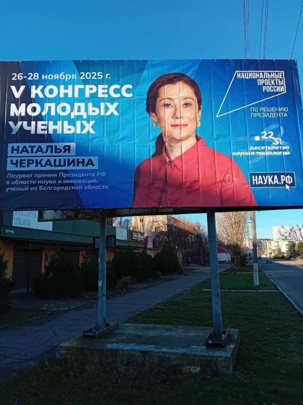ОБНОВЛЯЕМ ИНФОРМАЦИЮ ВМЕСТЕ С ГОРОДОМ ОБНОВЛЯЕМ ИНФОРМАЦИЮ ВМЕСТЕ С ГОРОДОМ