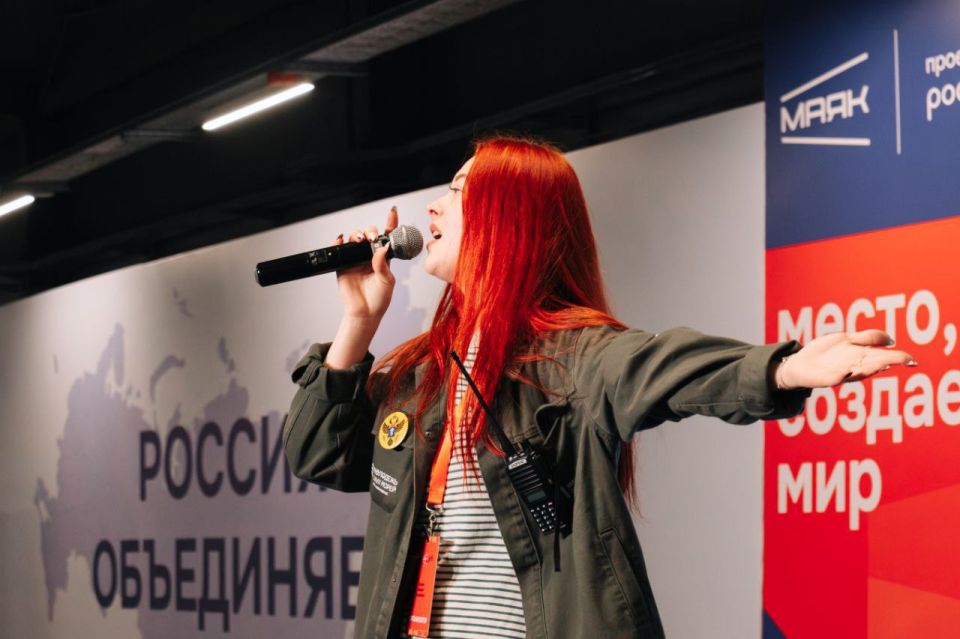 Каховская молодежь посетила форум "Новые медиа — тренд молодежи" в центре созидания "Маяк" в г. Бердянск Каховская молодежь посетила форум "Новые медиа — тренд молодежи" в центре созидания "Маяк" в г. Бердянск