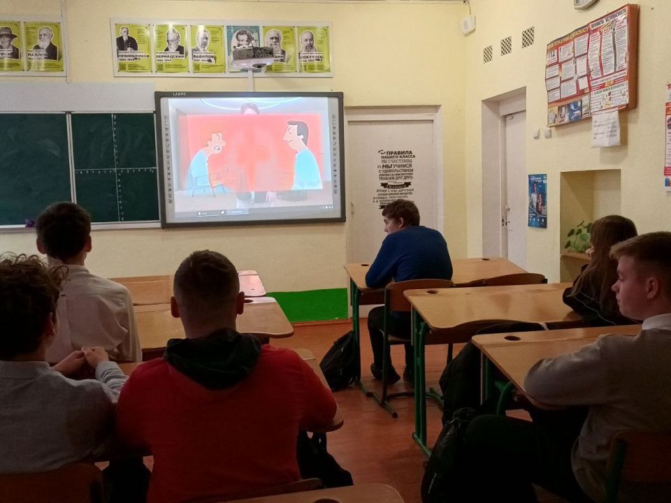 В Чернянской школе прошли занятия "Разговоры о важном" на тему: "Как решать конфликты и справляться с трудностями?" В Чернянской школе прошли занятия "Разговоры о важном" на тему: "Как решать конфликты и справляться с трудностями?"