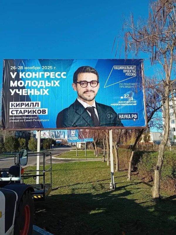 ОБНОВЛЯЕМ ИНФОРМАЦИЮ ВМЕСТЕ С ГОРОДОМ ОБНОВЛЯЕМ ИНФОРМАЦИЮ ВМЕСТЕ С ГОРОДОМ