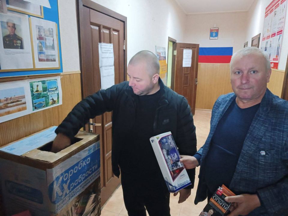 Добрая и нужная благотворительная акция «Коробка храбрости» набирает обороты, получая мощную поддержку от руководства Голопристанского муниципального округа! Добрая и нужная благотворительная акция «Коробка храбрости» набирает обороты, получая мощную поддержку от руководства Голопристанского муниципального округа!
