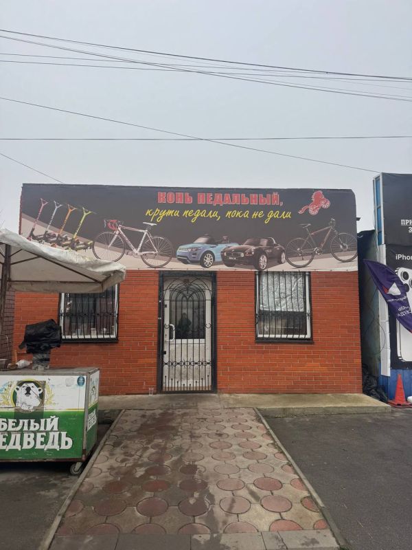 ����� ��������: ���������� ���������- ������� � �����������)