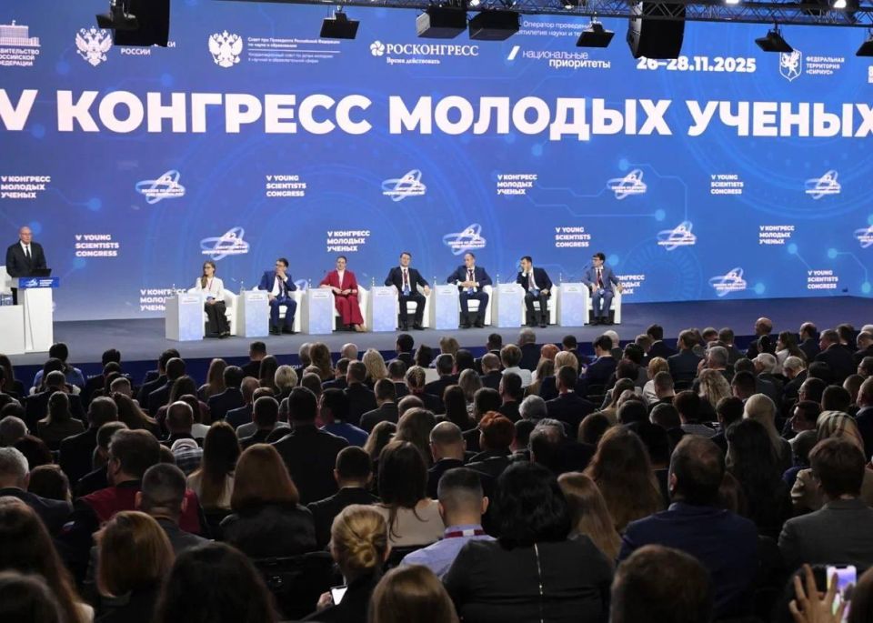 Дмитрий Чернышенко: за 5 лет количество участников Конгресса молодых ученых увеличилось в 3 раза Дмитрий Чернышенко: за 5 лет количество участников Конгресса молодых ученых увеличилось в 3 раза
