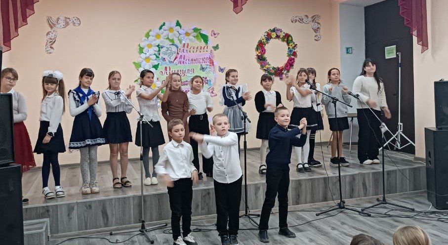 Тепло материнской любви: Концерт к Дню матери в школе Великолепетихского округа Тепло материнской любви: Концерт к Дню матери в школе Великолепетихского округа