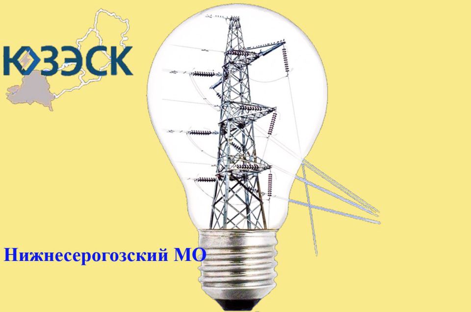Уважаемые жители Ивановского муниципального округа! Уважаемые жители Ивановского муниципального округа!