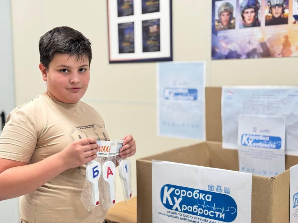 ��������������� ����������� ������� ������� ������� � ����� "������� ���������"