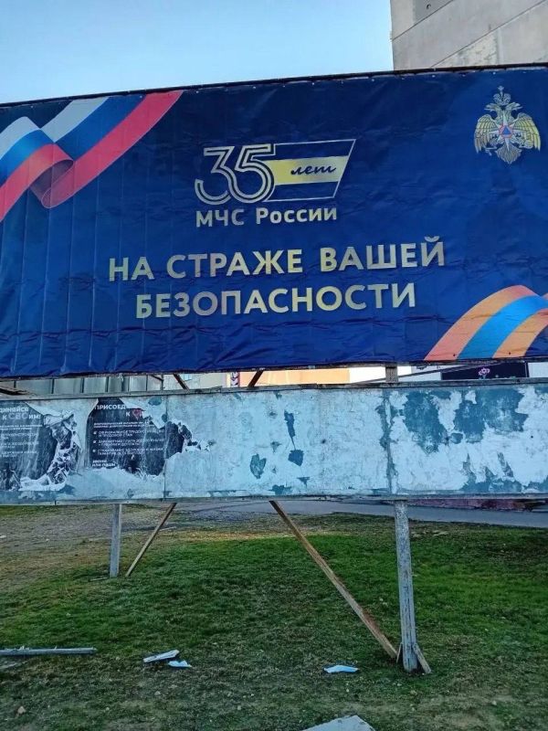 ОБНОВЛЯЕМ ИНФОРМАЦИЮ ВМЕСТЕ С ГОРОДОМ ОБНОВЛЯЕМ ИНФОРМАЦИЮ ВМЕСТЕ С ГОРОДОМ
