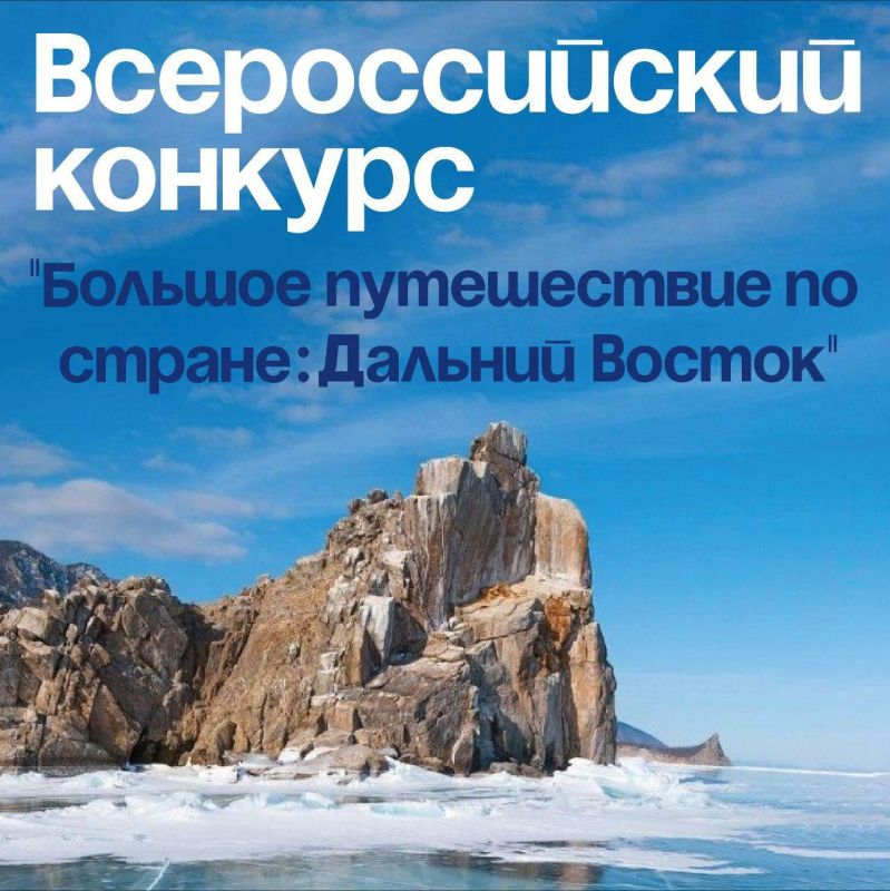 Презентация книги «Записки мотоциклиста. Дорогами Че Гевары» Презентация книги «Записки мотоциклиста. Дорогами Че Гевары»