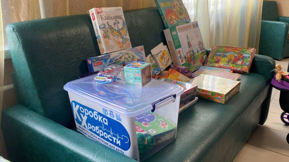 Сергей Георгиев: Принял участие в замечательной акции "Коробка храбрости" для маленьких пациентов Генической центральной районной больницы Сергей Георгиев: Принял участие в замечательной акции "Коробка храбрости" для маленьких пациентов Генической центральной районной больницы