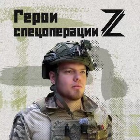 Победа будет за нами! Телеграм-канал Херсонский Вестник