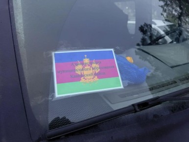 Гуманитарный груз доставлен в Нижнесерогозский район Херсонской области