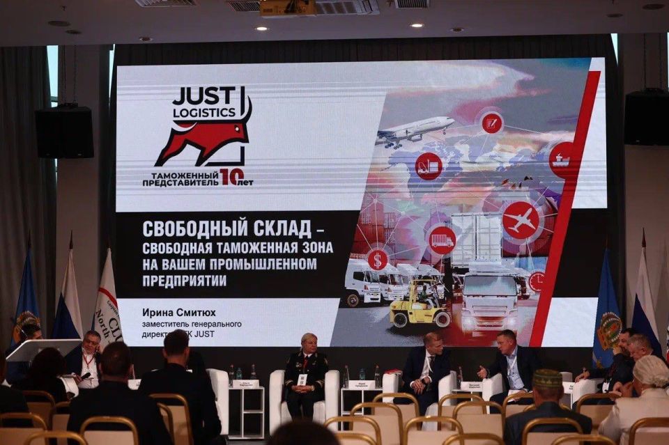 Предприниматели Херсонской области приняли участие в Третьем Астраханском международном форуме «МТК Север–Юг», где смогли изнутри увидеть, как работает ключевой маршрут для поставок в Иран, Ирак, Афганистан и страны Средней... Предприниматели Херсонской области приняли участие в Третьем Астраханском международном форуме «МТК Север–Юг», где смогли изнутри увидеть, как работает ключевой маршрут для поставок в Иран, Ирак, Афганистан и страны Средней...