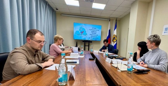 Заседание Правления ТФОМС Херсонской области: итоги работы, бюджет и планы на будущее