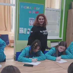 Народный фронт в Артеке: сближаясь с Херсонской областью