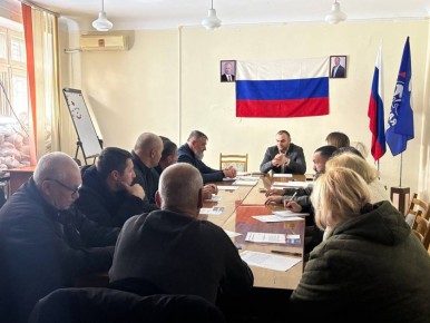 Состоялась конференция Новокаховского местного отделения «Единой России»