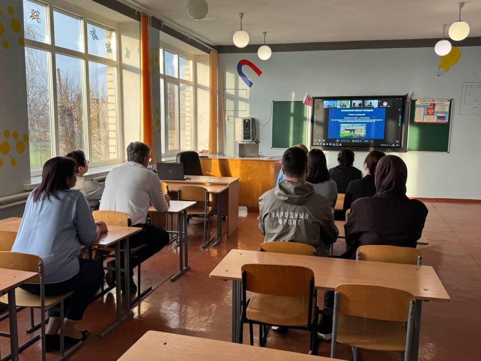 «Взаимообучение городов»: образовательный обмен опытом «Взаимообучение городов»: образовательный обмен опытом