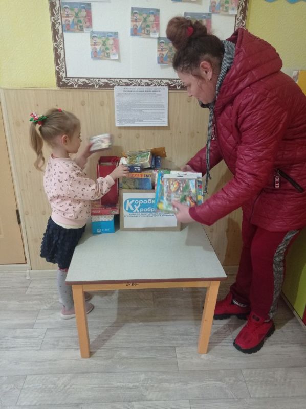 Стокопанский детский сад: тепло сердец в каждой игрушке «Коробки храбрости» Стокопанский детский сад: тепло сердец в каждой игрушке «Коробки храбрости»