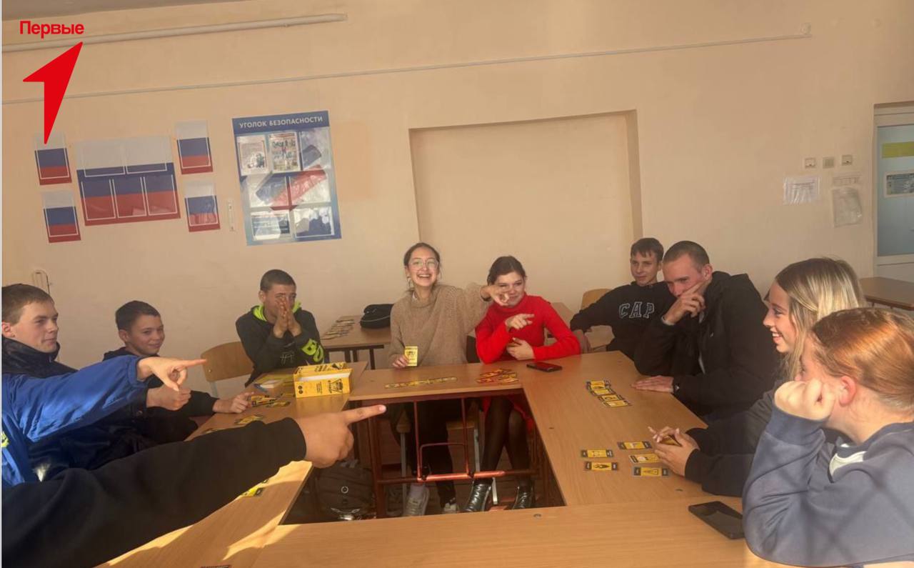 Первые Голопристанского округа провели игровой вечер в рамках грантового проекта «Круг Добра» Первые Голопристанского округа провели игровой вечер в рамках грантового проекта «Круг Добра»