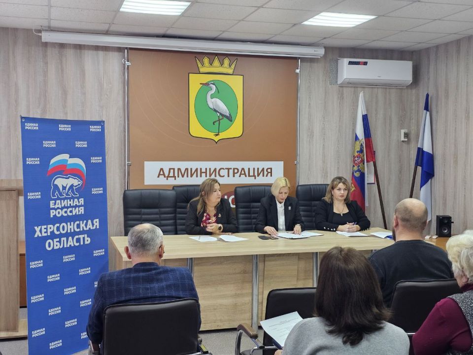В пгт. Чаплинка накануне отчетной конференции регионального отделения «Единой России» прошла конференция местного отделения В пгт. Чаплинка накануне отчетной конференции регионального отделения «Единой России» прошла конференция местного отделения