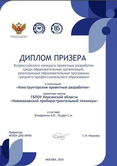 ��������� ���������� ����� ���������� ������ � 3 � ������ � 138 �. ������