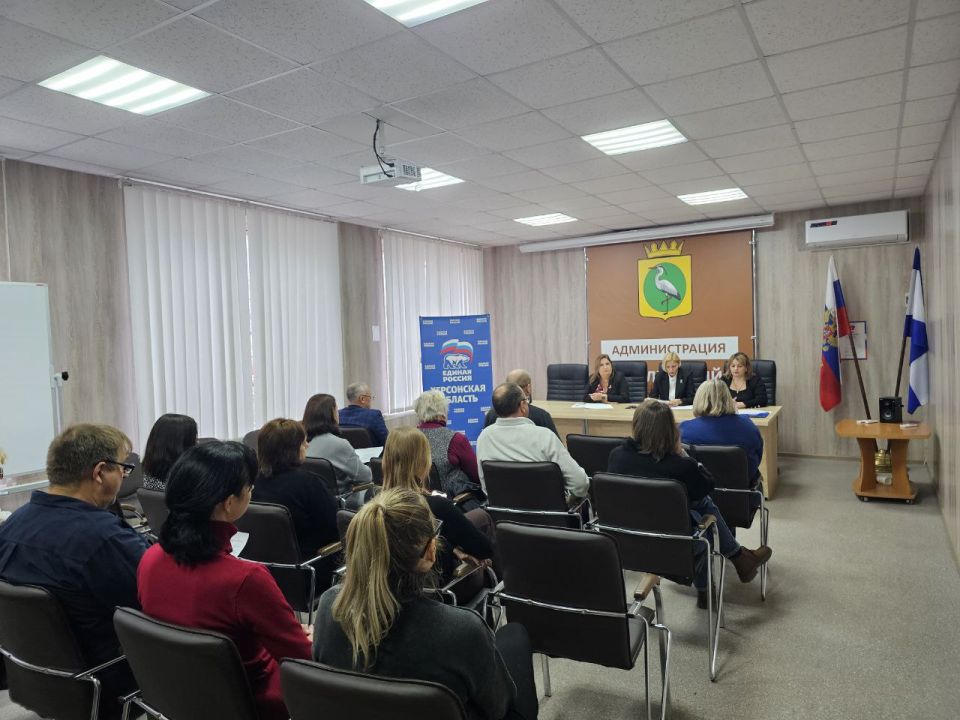 В пгт. Чаплинка накануне отчетной конференции регионального отделения «Единой России» прошла конференция местного отделения В пгт. Чаплинка накануне отчетной конференции регионального отделения «Единой России» прошла конференция местного отделения