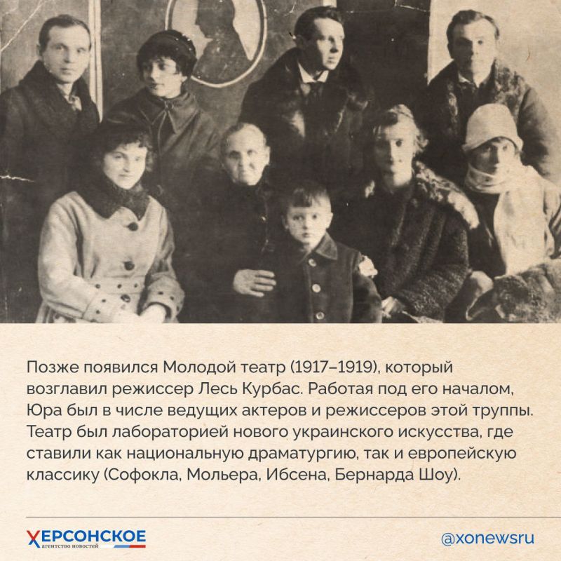 Их имена — часть истории Херсонской области! Их имена — часть истории Херсонской области!