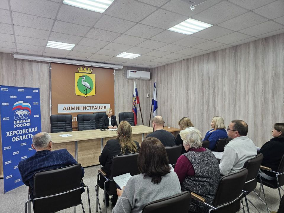 В пгт. Чаплинка накануне отчетной конференции регионального отделения «Единой России» прошла конференция местного отделения В пгт. Чаплинка накануне отчетной конференции регионального отделения «Единой России» прошла конференция местного отделения