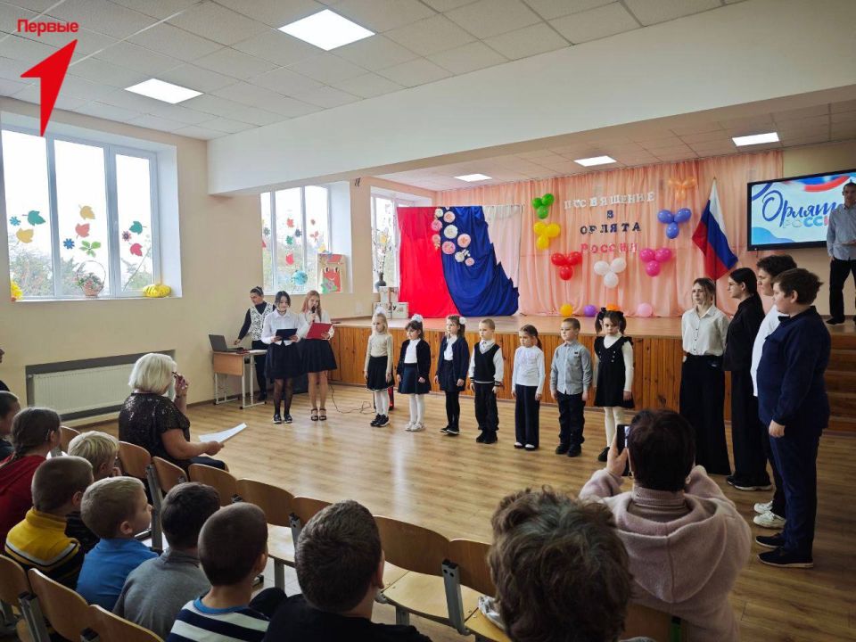 В Лазурненской школе прошло торжественное посвящение в «Орлята России» В Лазурненской школе прошло торжественное посвящение в «Орлята России»